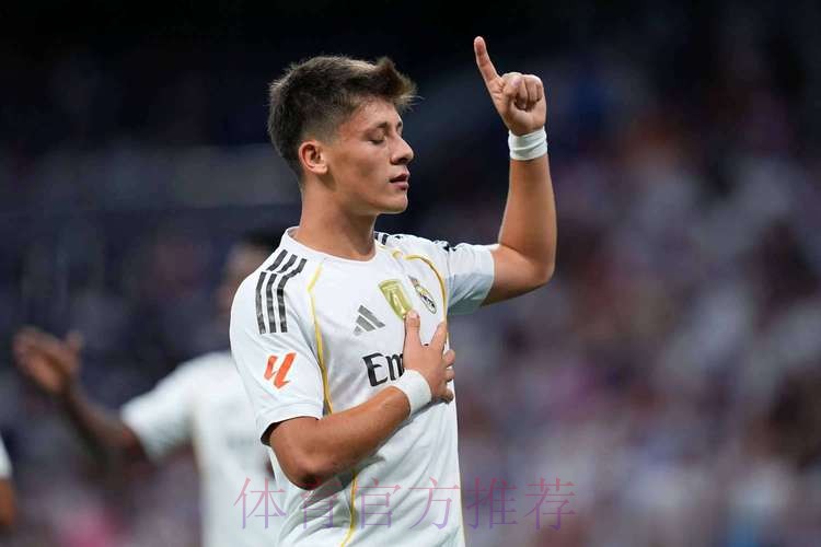 皇马高层已告知一线球员 球队今夏不会引进新援 皇马高层已告知一线球员 球队今夏不会引进新援