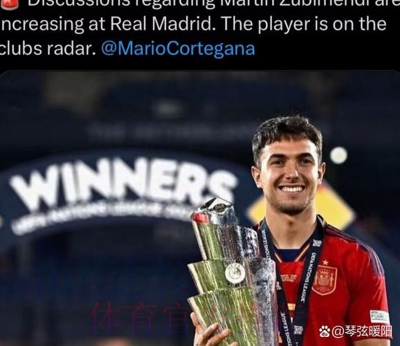 皇马高层已告知一线球员 球队今夏不会引进新援 皇马高层已告知一线球员 球队今夏不会引进新援