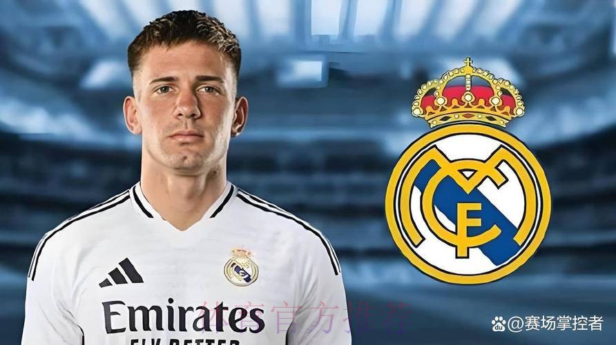 皇马高层已告知一线球员 球队今夏不会引进新援 皇马高层已告知一线球员 球队今夏不会引进新援