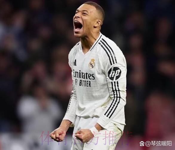 巴黎未正式拒绝皇马报价 姆巴佩转会可能压哨完成 巴黎未正式拒绝皇马报价 姆巴佩转会可能压哨完成