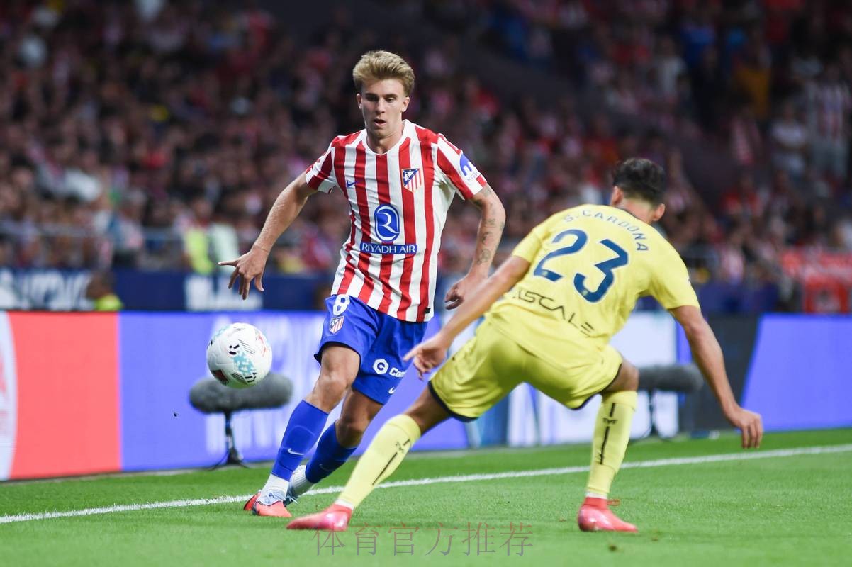 西蒙尼:联赛非常艰难有4队在争冠 不能有任何放松 西蒙尼:联赛非常艰难有4队在争冠 不能有任何放松