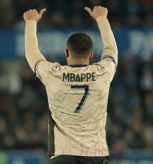 皇马准备再次报价姆巴佩 巴黎要价2.15亿欧元